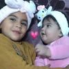 bshsirineloudjain