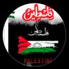 falasteen642