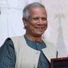 ডক্টর ইউনুস সাব