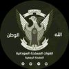 📸 Amar | عمار عبدالمعز 🇸🇩