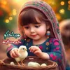 salsbilmohameed