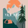 yala_kashta