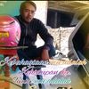 adisusanto472
