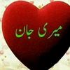 rafiq.ur.rahman73
