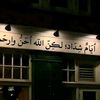 abdallah.montaser4