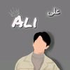 alihonpagal