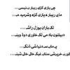 pagallarkye5