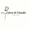 I Fiori Di Claudio 2.0