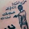 abdullah.s232