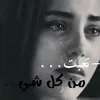 user4360223315819