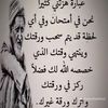 salma63262