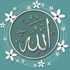 aatahani1