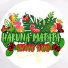 hakunamatatasecond