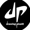drawingpixel0