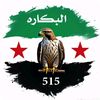 .omar5746