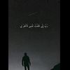 mohammed.sbaih1