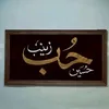 lk_ih4