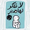 user9786388344591