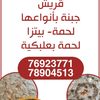 amni.khaled