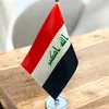 iraqlove207