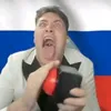 ebal.televizor