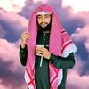ibsaahasn