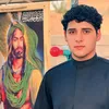 qwerat5