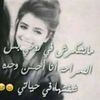 abora.abeer