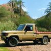 amjad.al.haddad