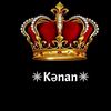 Kənan
