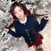.nana.yu