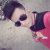 nabinlimbu829