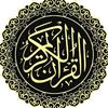 Al_Shuraim