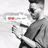 rana.alsharif3