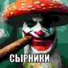 cusual64