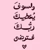 rturgj.adghrh