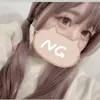 さき
