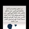 user7300149816136