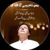 imrankhanfans594