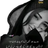 shahidmaan1122