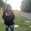 sayoneechaidez