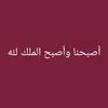 user58815340811398
