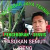 cv.akbarjayateknikbandun