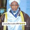 mame.fekr.welenwe