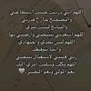 ahmed.elseayed.am8