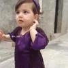 ﮼سيدرا،