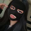 seulesolo0