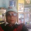 kmgmyint5