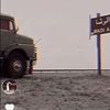 turkiii5511