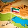 kuwait7733